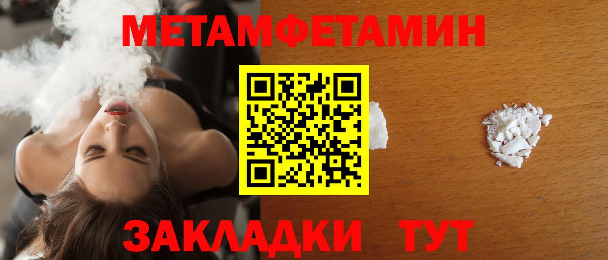 АМФ Premium  АМФ  Дивногорск 