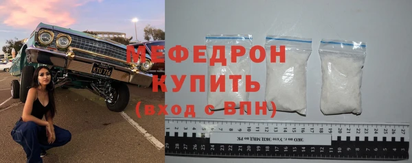 МДМА Аша