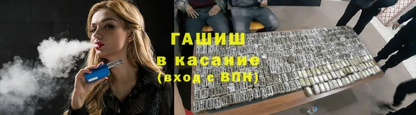 хмурый Гусь-Хрустальный