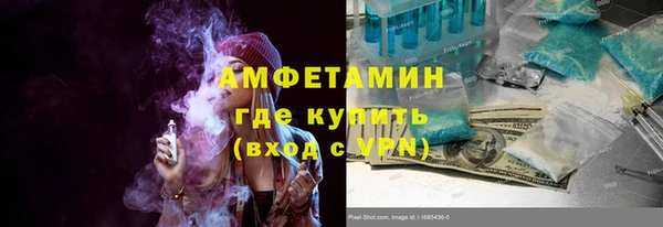 МДПВ Гусиноозёрск