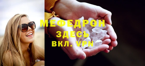СК Гусев