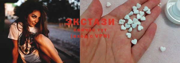СК Гусев