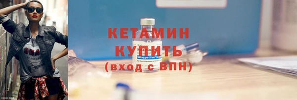 МДМА Аша