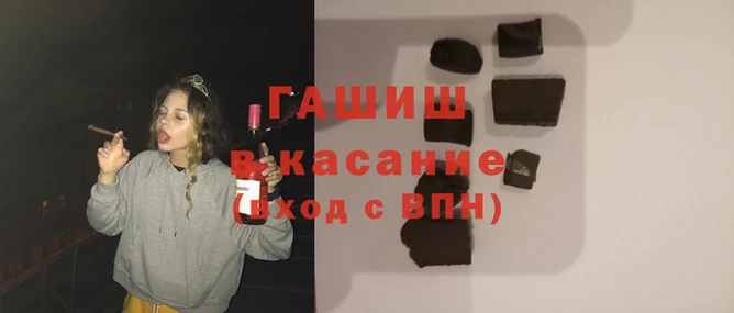 СК Гусев