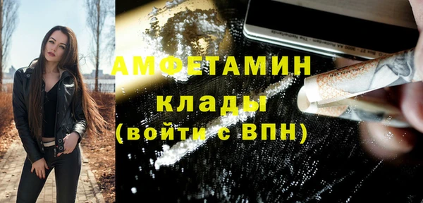 СК Гусев