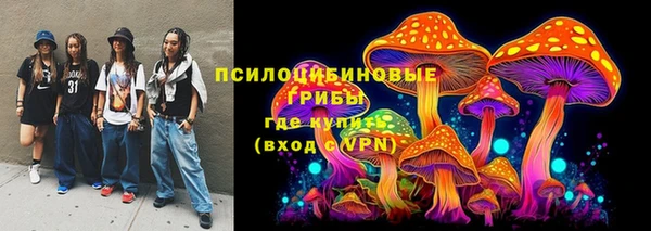 марки lsd Волоколамск