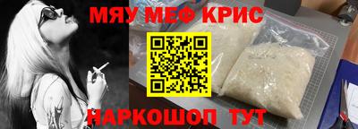 гашиш Гусиноозёрск