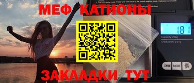 ALPHA PVP Гусев