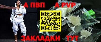 гашиш Гусь-Хрустальный
