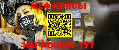 гашиш Гусь-Хрустальный