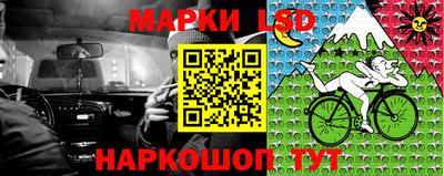 гашиш Гусь-Хрустальный