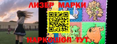 индика Волжск