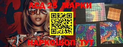 кокаин Волгодонск