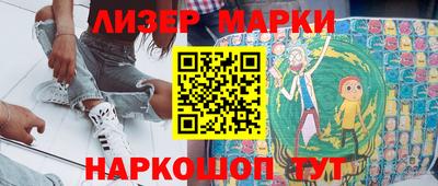 ALPHA PVP Гусев