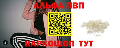 гашиш Гусиноозёрск