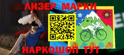 гашиш Гусиноозёрск