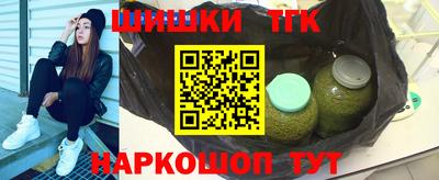 ALPHA PVP Гусев