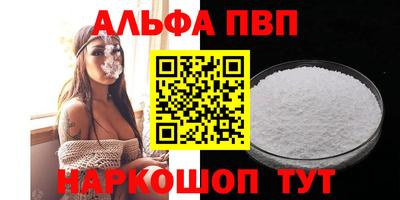 гашиш Гусиноозёрск