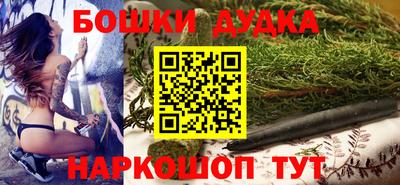 ALPHA PVP Гусев