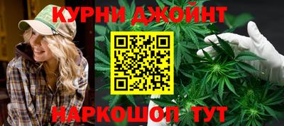 гашиш Гусь-Хрустальный