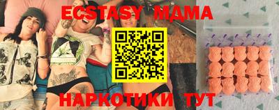 гашиш Гусиноозёрск
