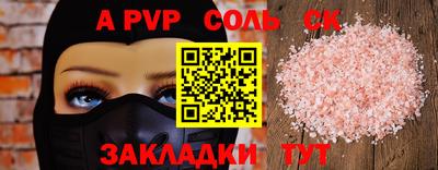гашиш Гусиноозёрск