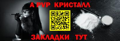 гашиш Гусиноозёрск