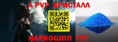 гашиш Гусиноозёрск