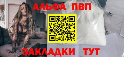 гашиш Гусиноозёрск