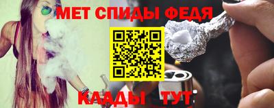 гашиш Гусь-Хрустальный