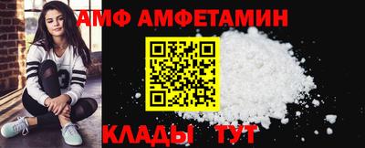 гашиш Гусиноозёрск