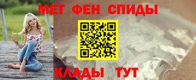 марки nbome Волжский