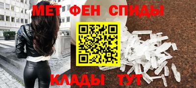 ALPHA PVP Гусев