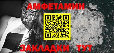 гашиш Гусиноозёрск