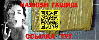 кокаин Волгодонск