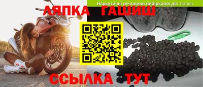 мефедрон VHQ Берёзовский