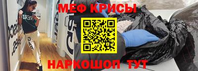 ALPHA PVP Гусев