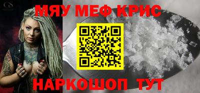 гашиш Гусь-Хрустальный
