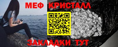 ALPHA PVP Гусев