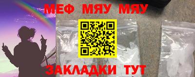 ALPHA PVP Гусев