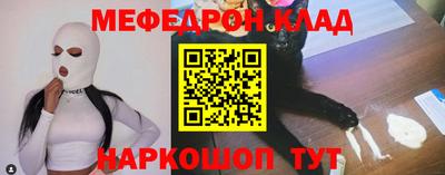 ALPHA PVP Гусев