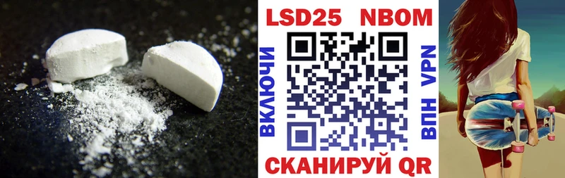 darknet официальный сайт MEGA вход Дивногорск ЛСД экстази кислота