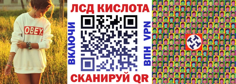 ссылка на мегу онион  Дивногорск  Марки 25I-NBOMe 1500мкг 