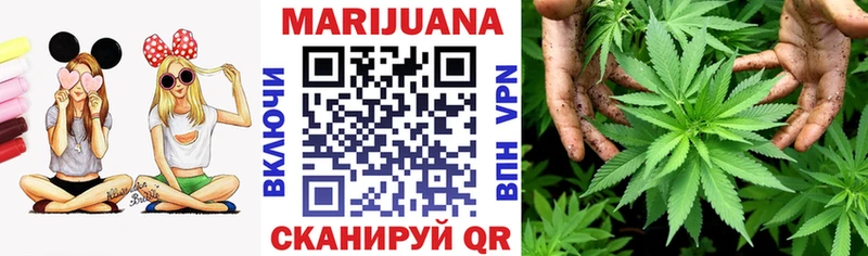 Марихуана Amnesia  hydra ссылки  Дивногорск 